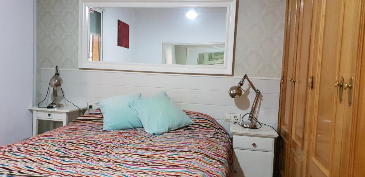 Apartamentos Sevilla Exterior photo