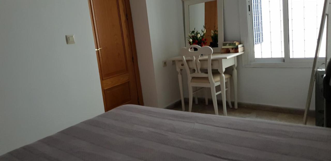 Apartamentos Sevilla Exterior photo